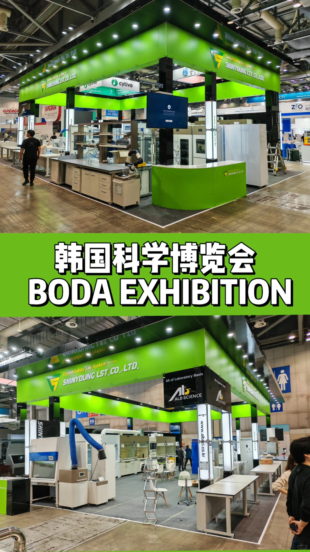 专业做全国各地展会