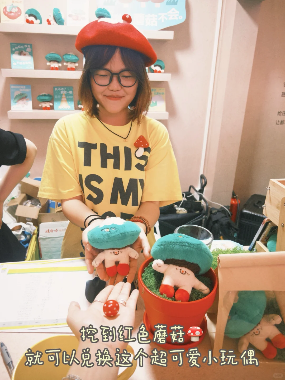 去看了朋友办的超治愈展览｜广州五一新展