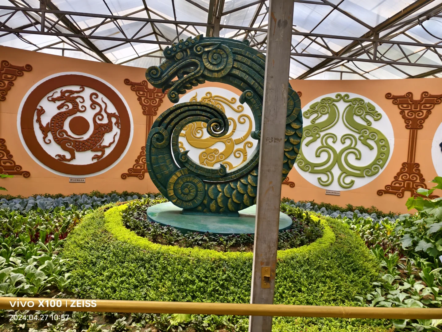 寿光第二十五届蔬菜科技博览会,大大的惊喜