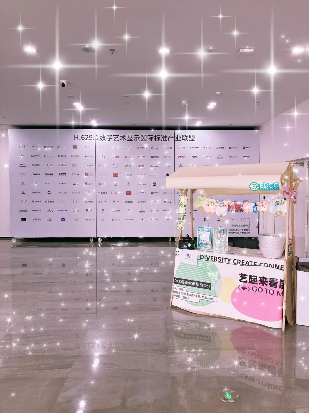 整层楼的艺术展❗️注定是不凡的人生杰作❗️