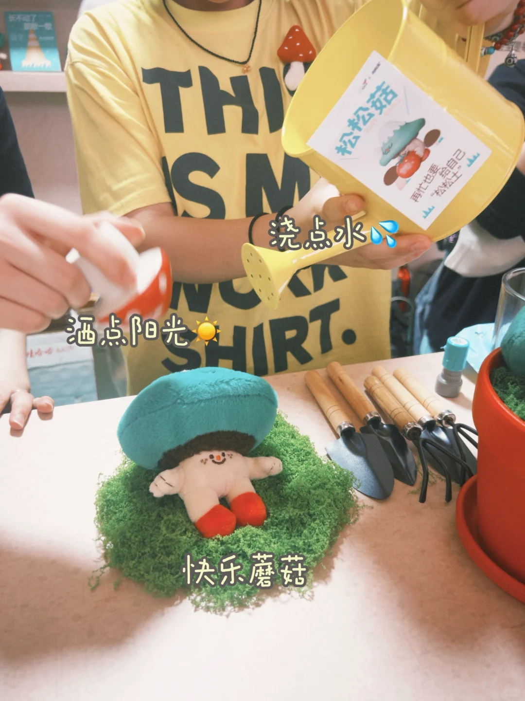 去看了朋友办的超治愈展览｜广州五一新展