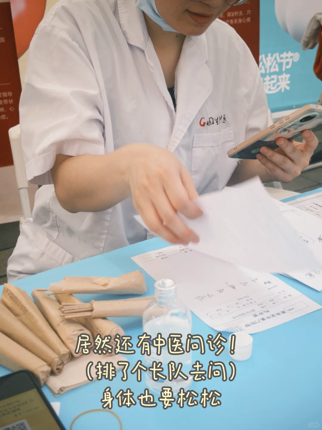 去看了朋友办的超治愈展览｜广州五一新展