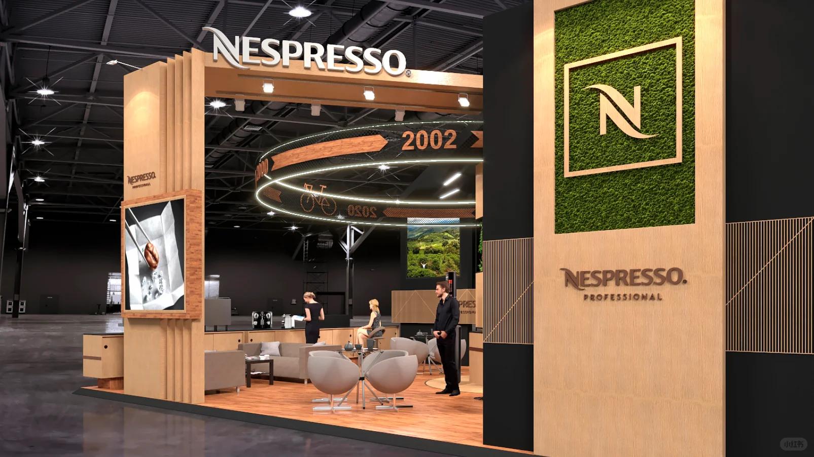 展会展台设计搭建｜国际食品及饮料博览会