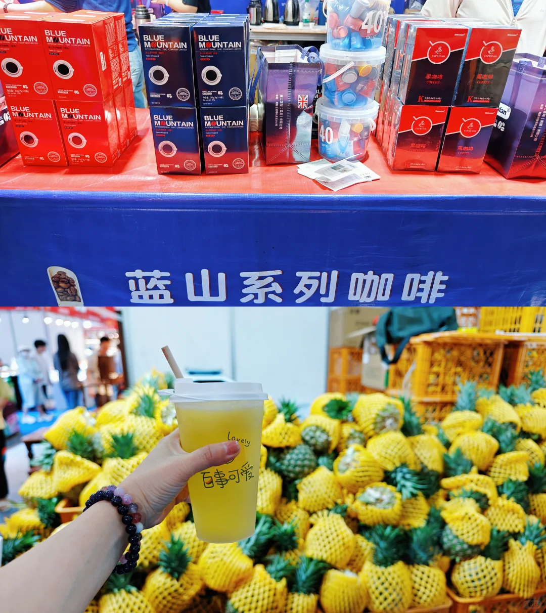 南充 | 国际会展中心，逛展攻略来咯~