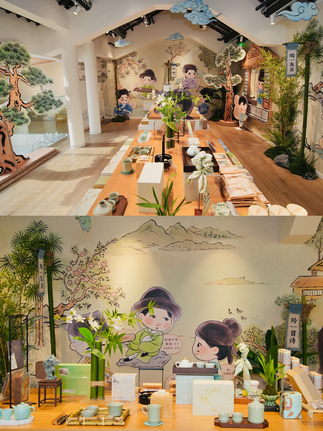 平江路展 | 开幕！雅集，这边请！