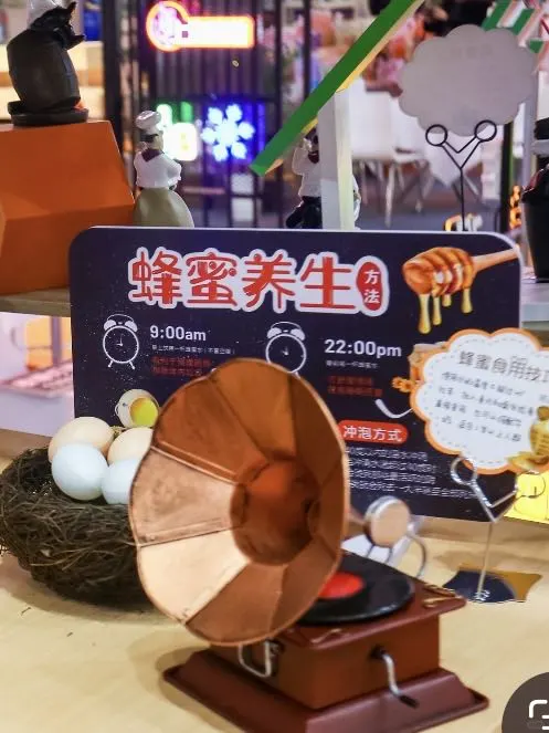 深圳|中國零售業博覽會（CHINASHOP）