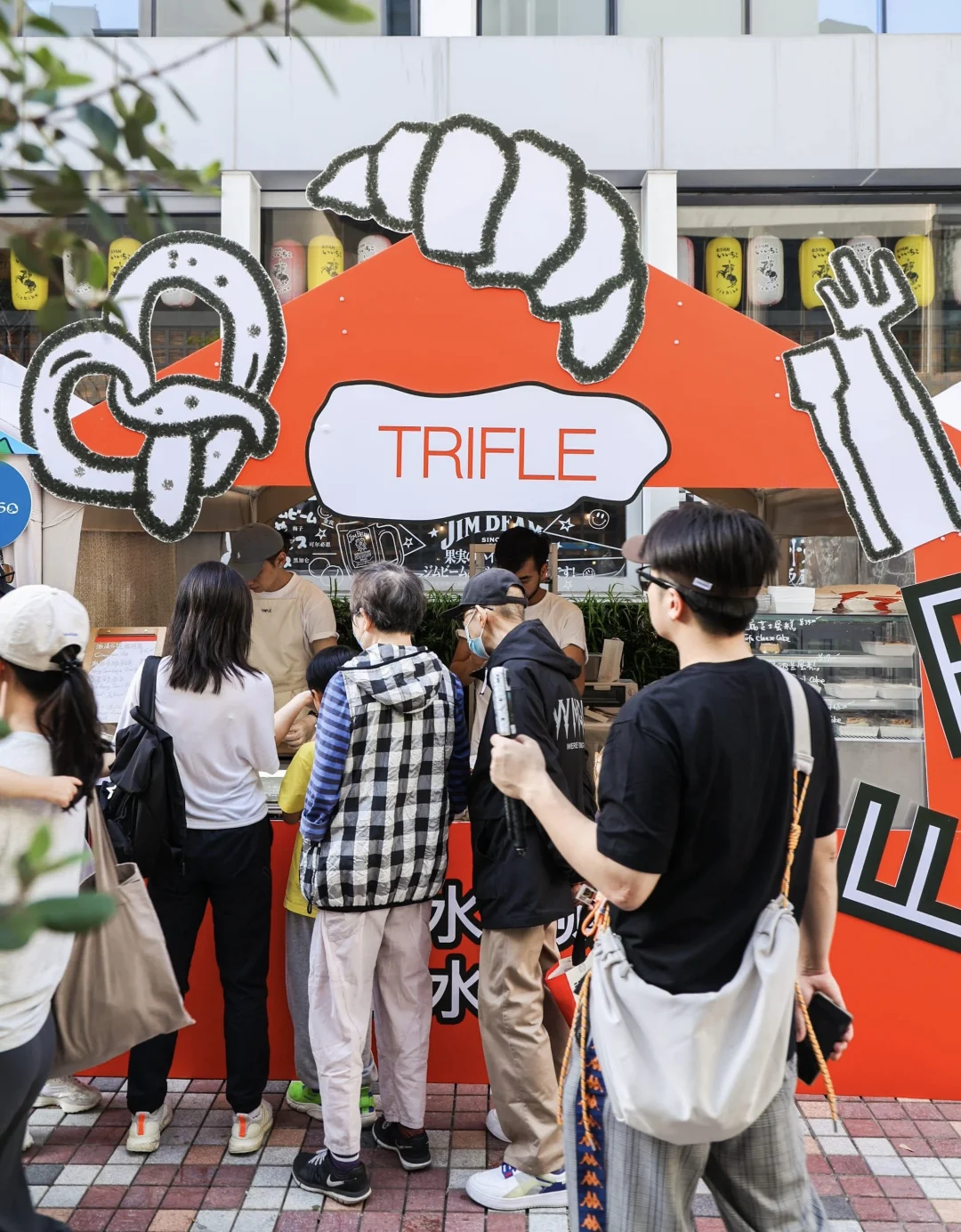 五一去上生新所市集真的氛围感拉满了