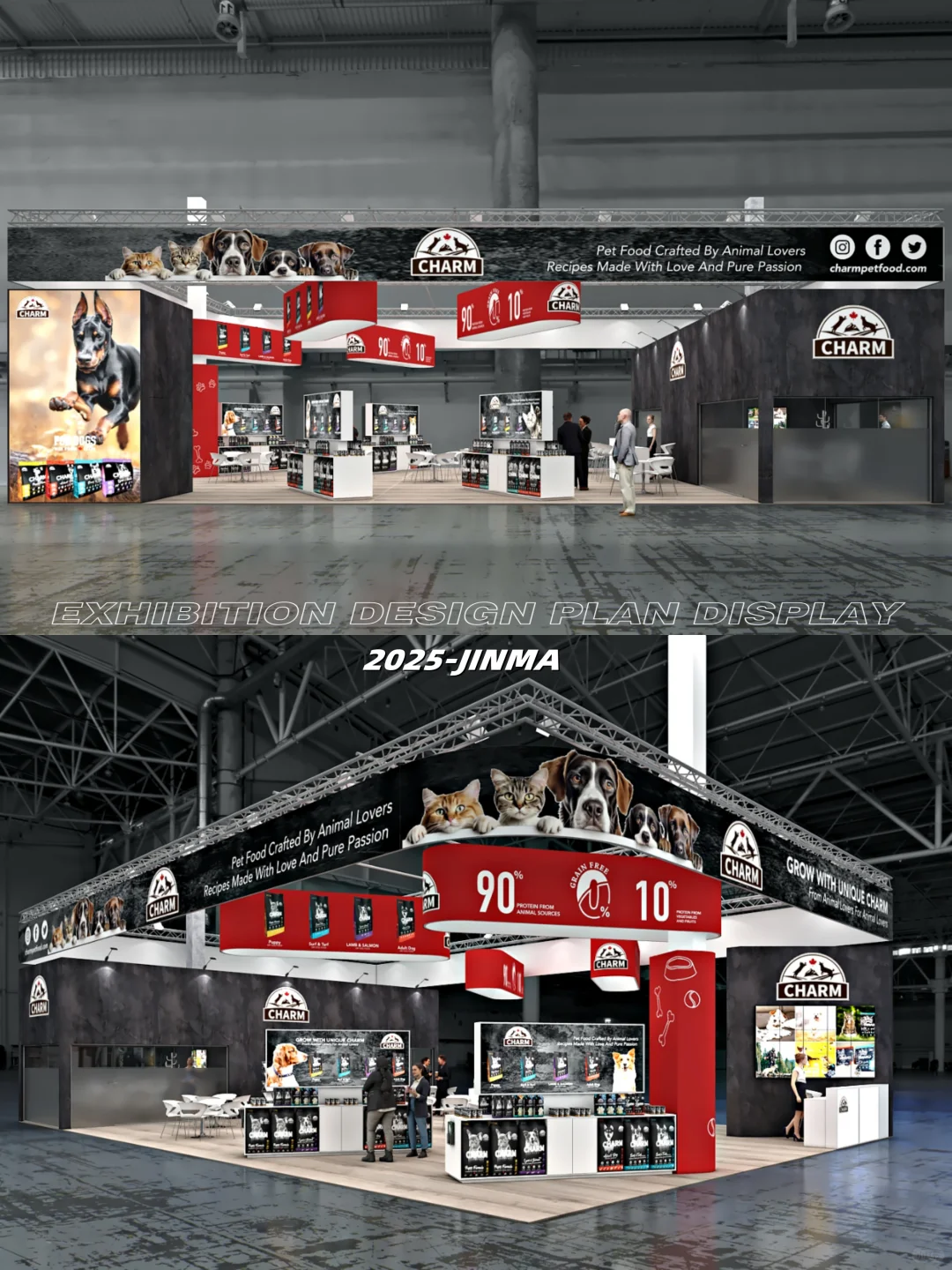 展会展台设计搭建 | 72㎡ 国际宠物用品展