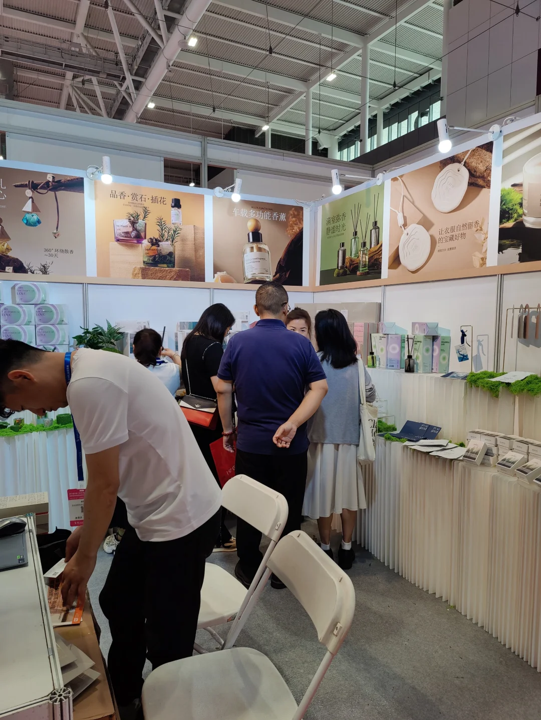 展会现场来啦，做我的客户好吗？