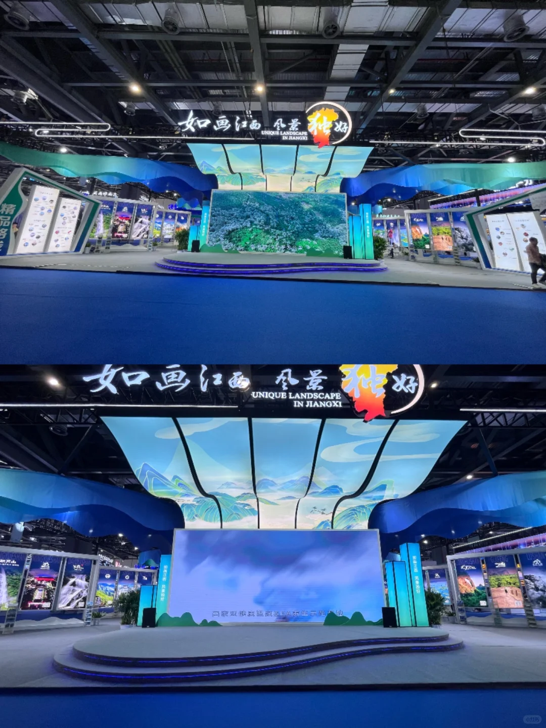 文博展-中国展览看江西