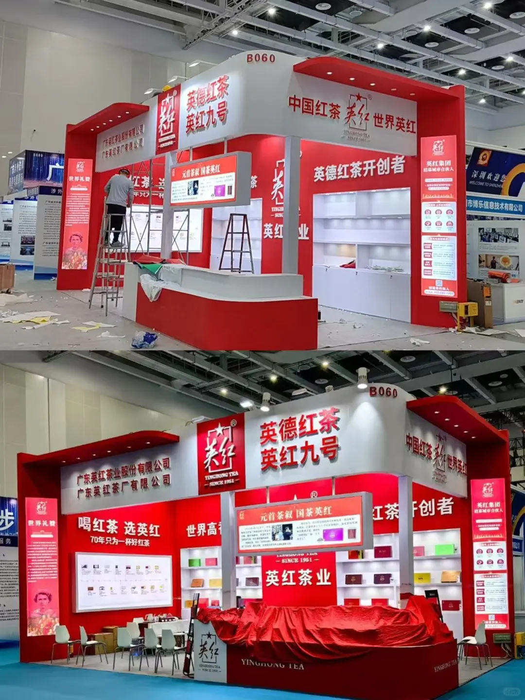 国风展台yyds‼️‼️