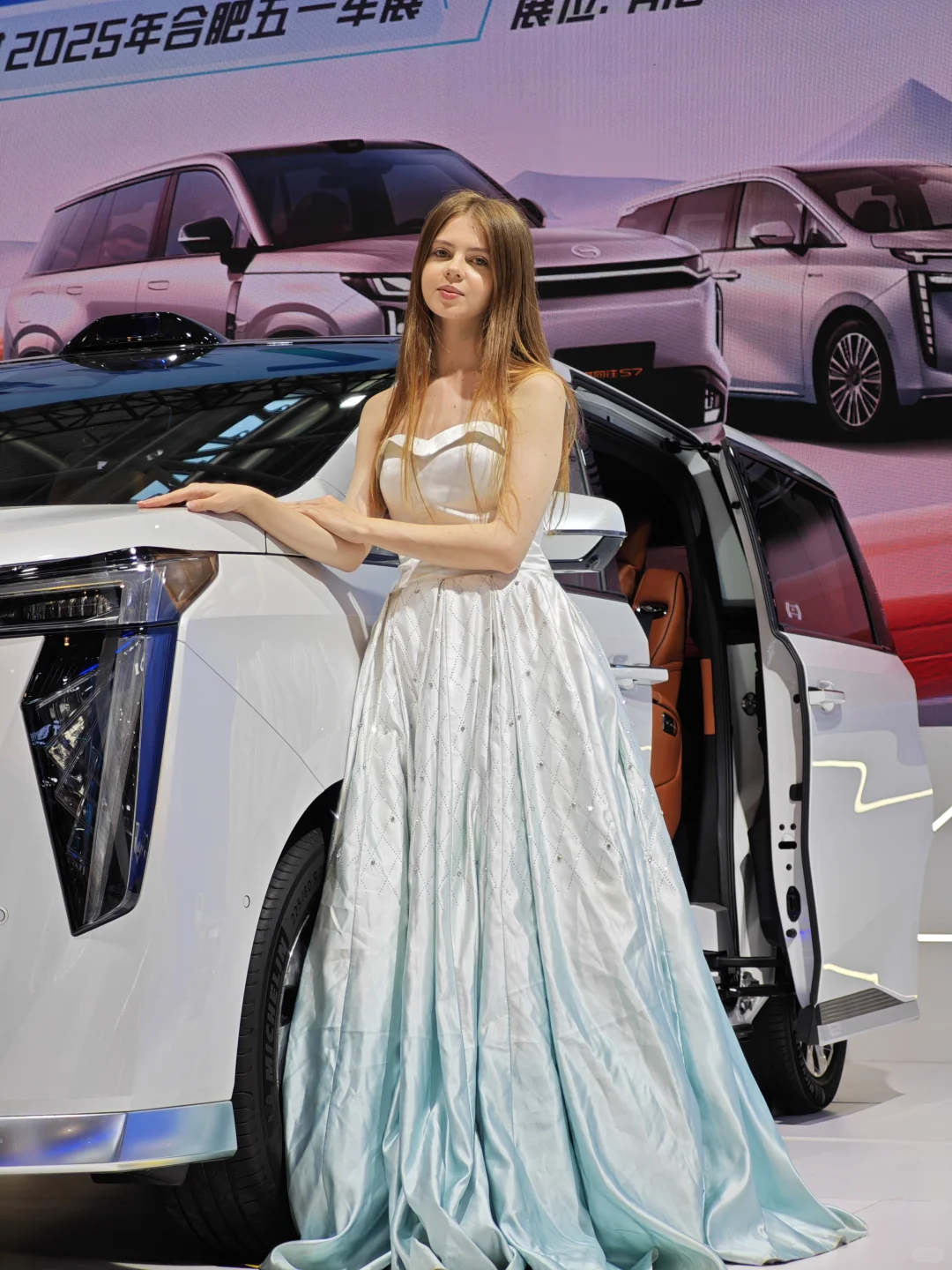 2025安徽合肥车展—车模鉴赏