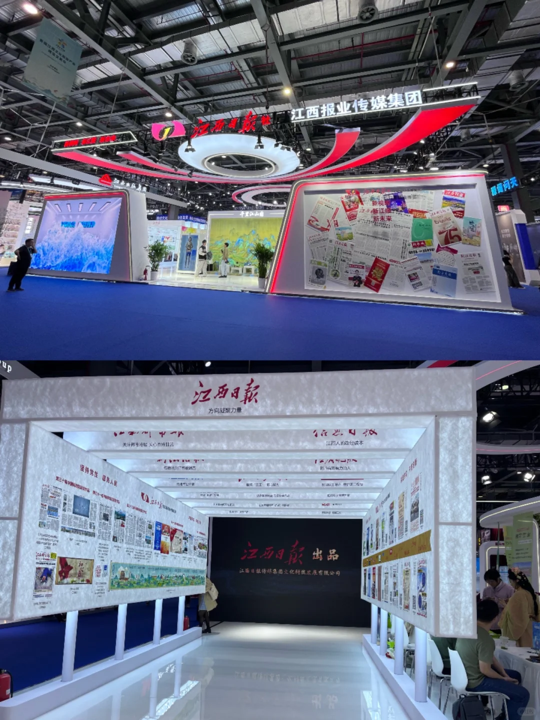 文博展-中国展览看江西