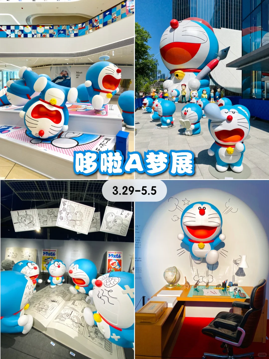 上海5月‼️值得反复看的?个必看宝藏新展