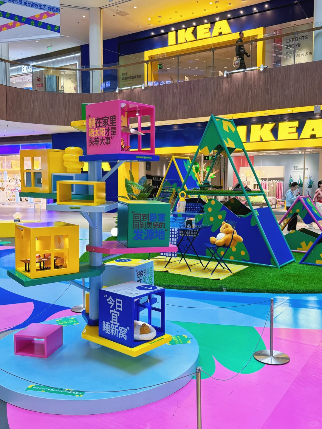 五一节长沙免费看展合集?高质量遛娃~