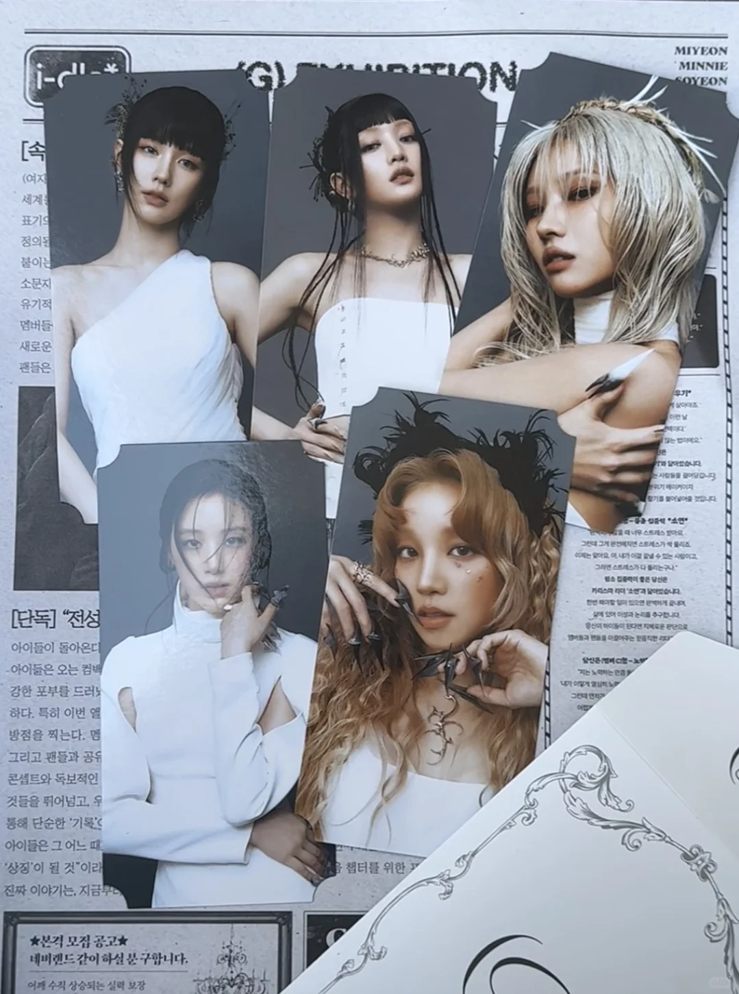 娃七周年展览会 视听新歌 全员solo ??