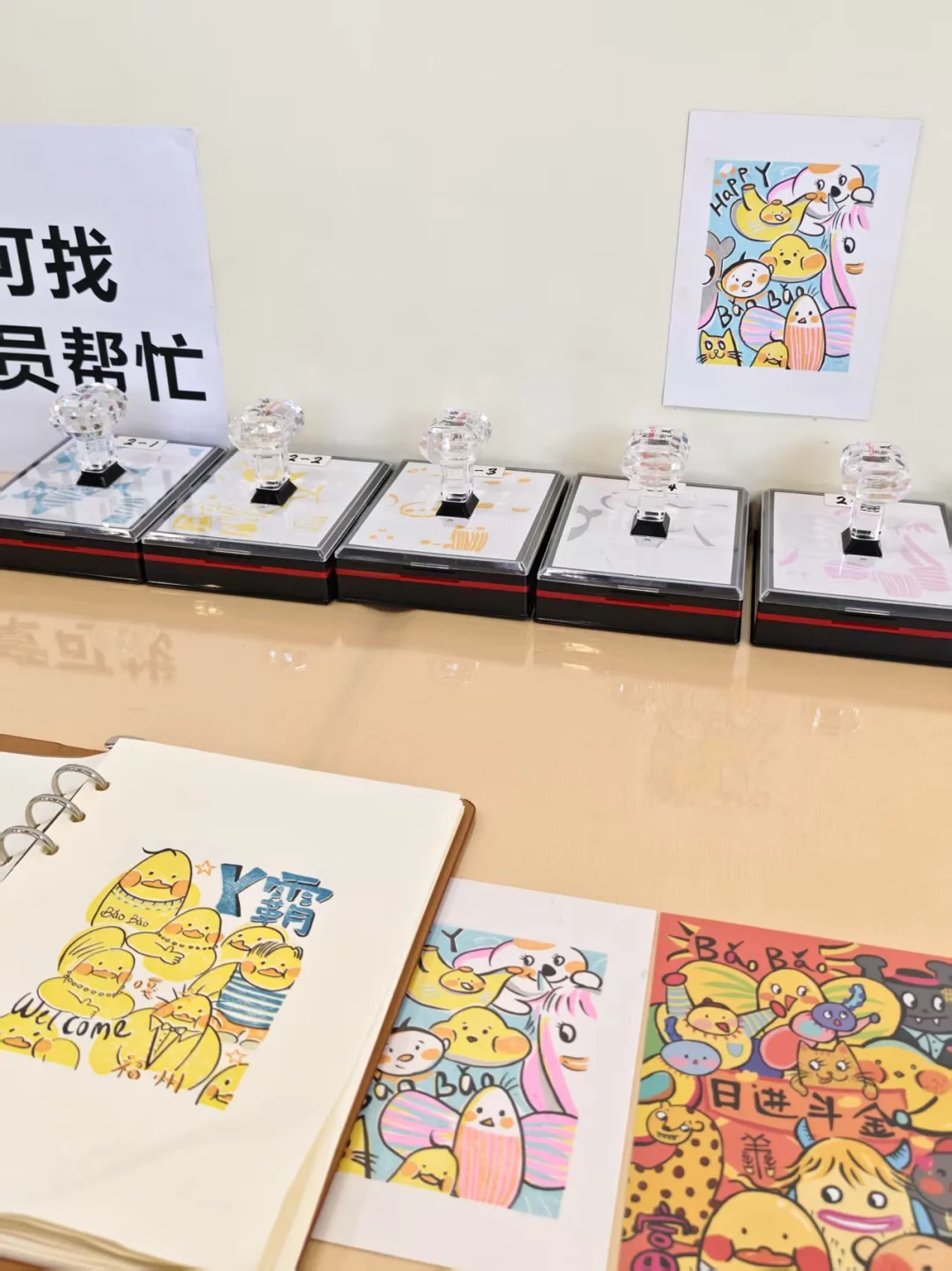 山东首展…这个展是懂拿捏emo人的！