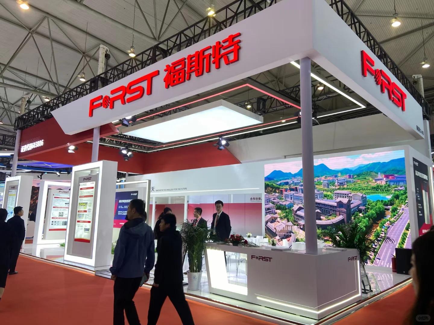 展台设计搭建|太阳能光伏展台实拍图