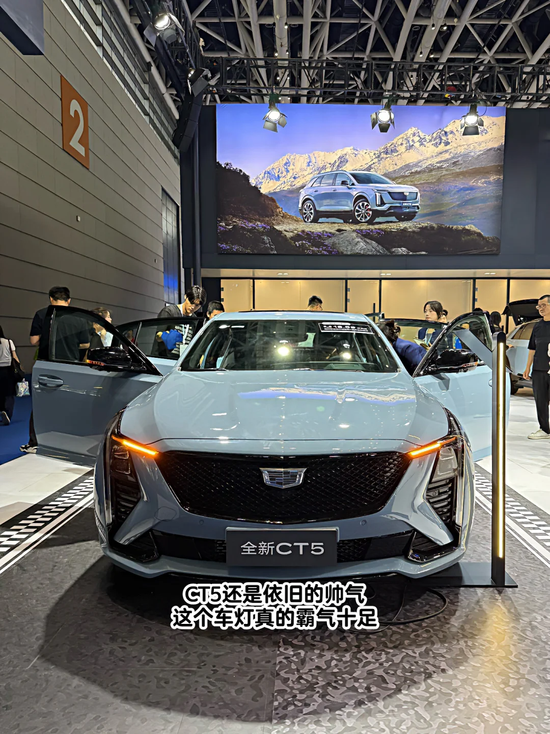 ?西安五一国际车展 | 观展攻略来啦??