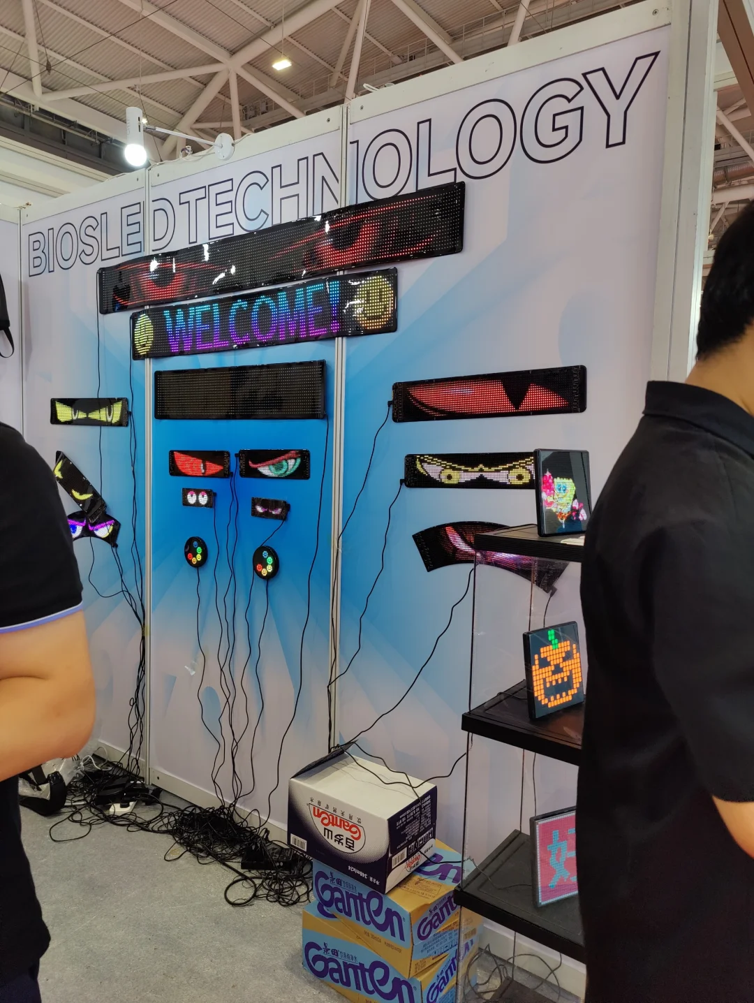 展会现场来啦，做我的客户好吗？