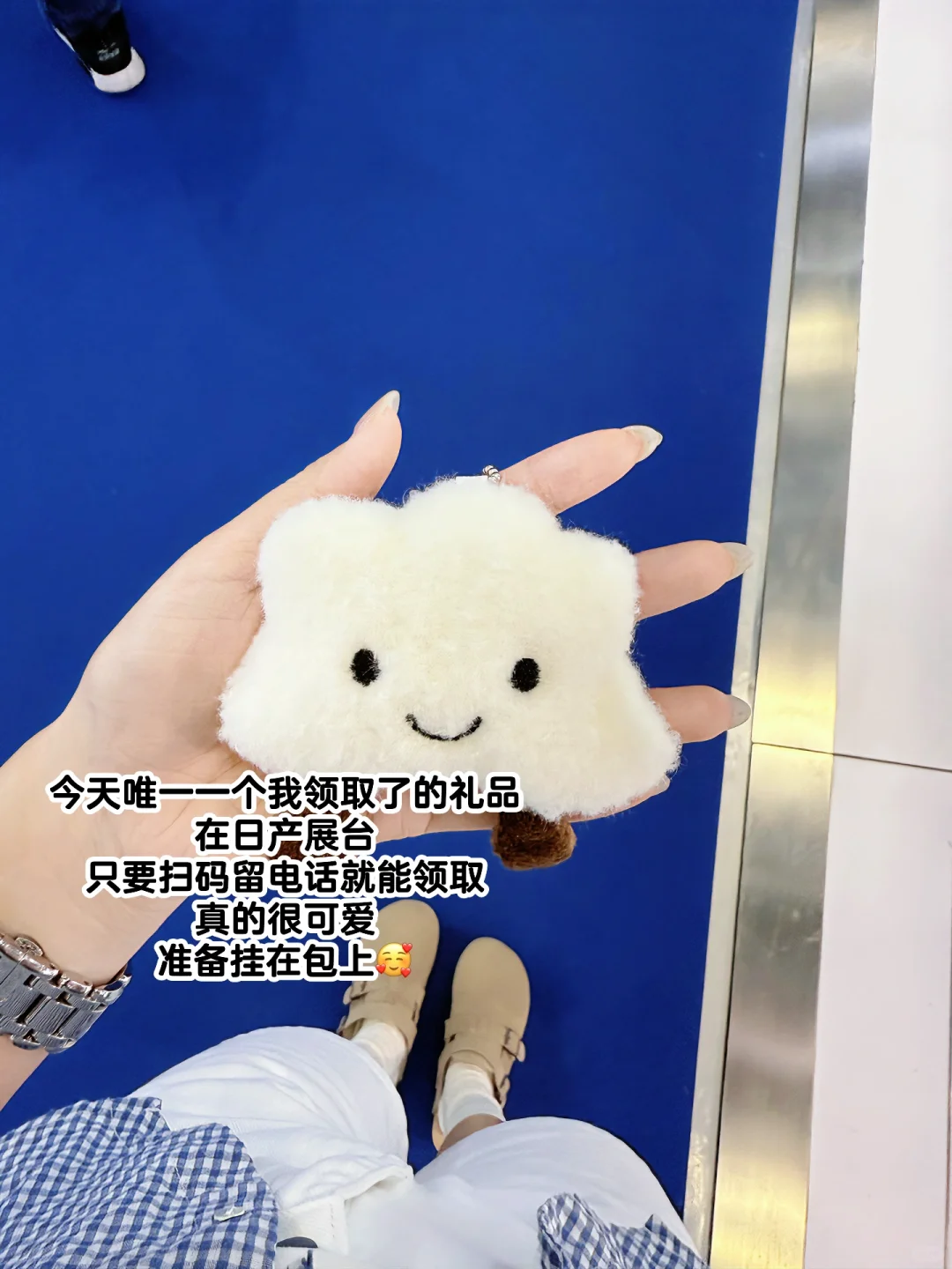 ?西安五一国际车展 | 观展攻略来啦??