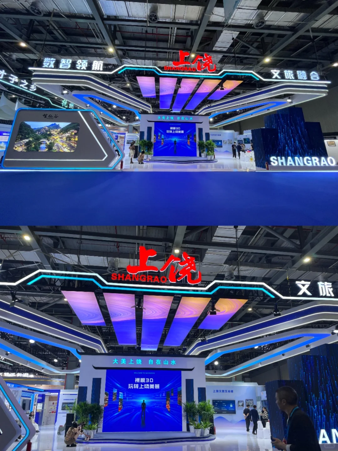 文博展-中国展览看江西