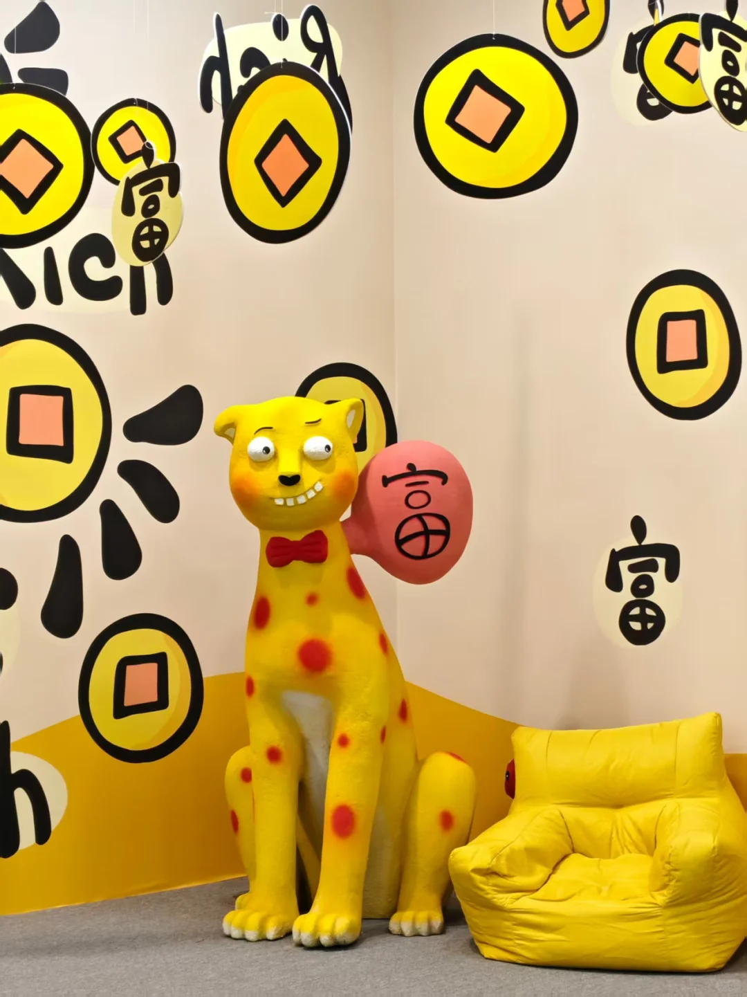 山东首展…这个展是懂拿捏emo人的！