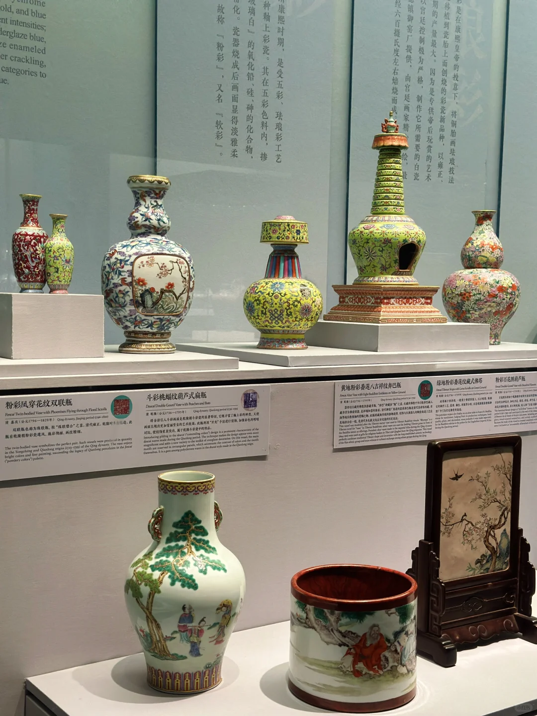 国博X中国古代瓷器展