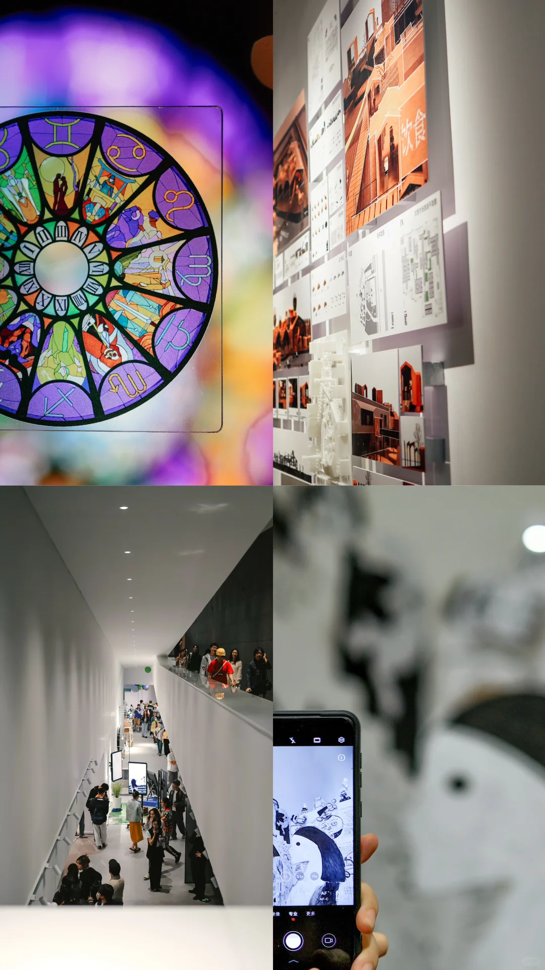 北京五一去哪儿玩儿？央美毕业展?CAFAM