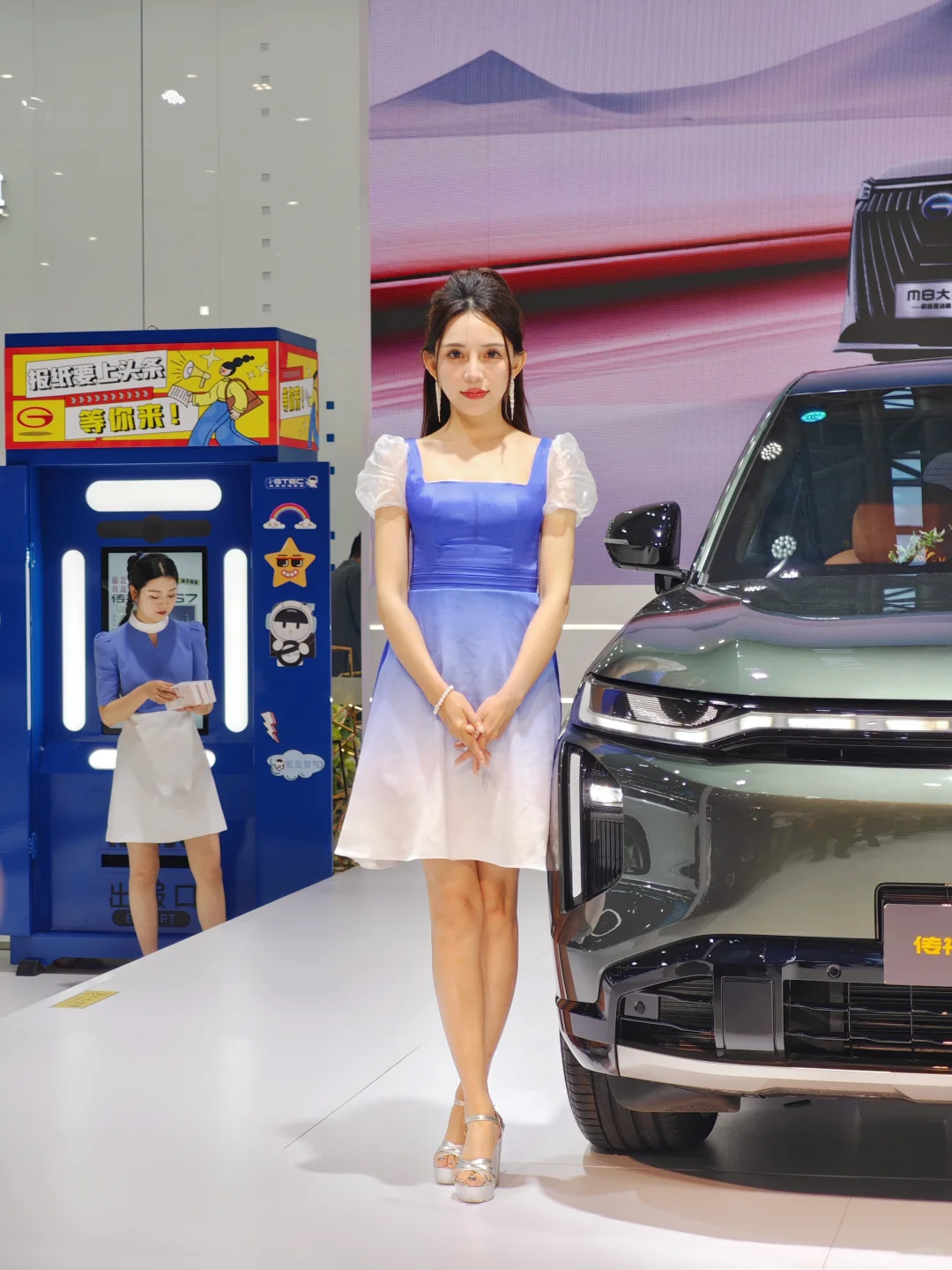 2025安徽合肥车展—车模鉴赏