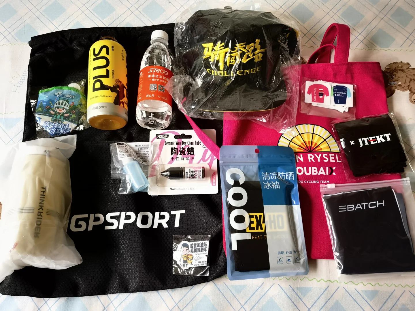 2025中国国际自行车展览会