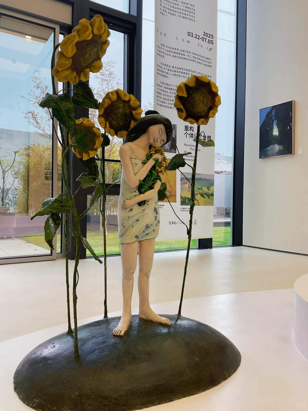 西安看展｜2025年4月看展合集来啦❗️冲鸭！……