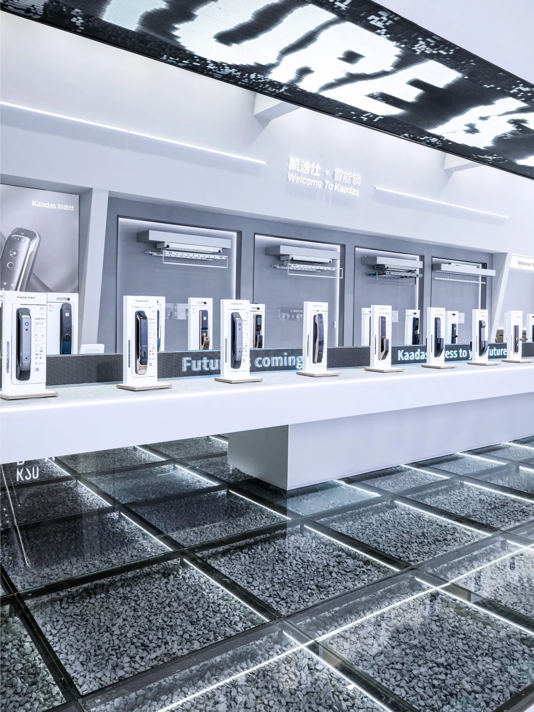 500㎡空间竟然叠满了全息Buff❓丨展会设计