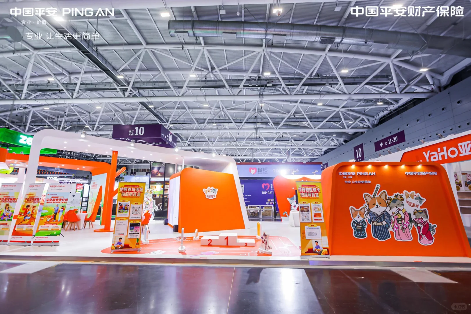 第二十四届亚洲宠物展览会｜展台设计搭建