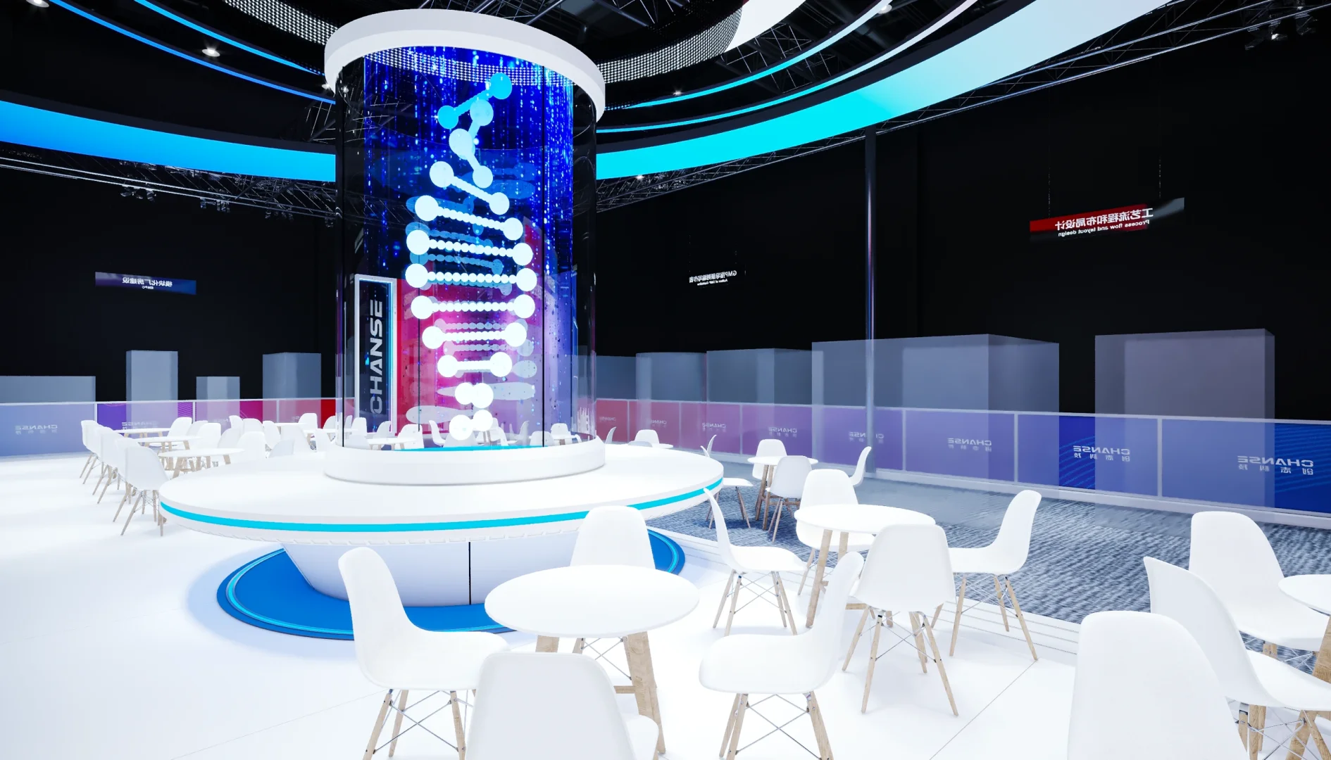 ?重庆药机展CIPM｜重庆展会设计搭建?