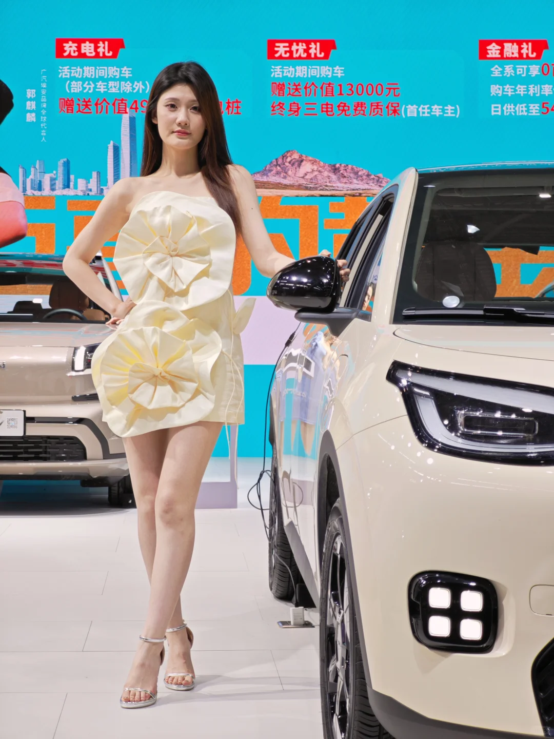 2025安徽合肥车展—车模鉴赏