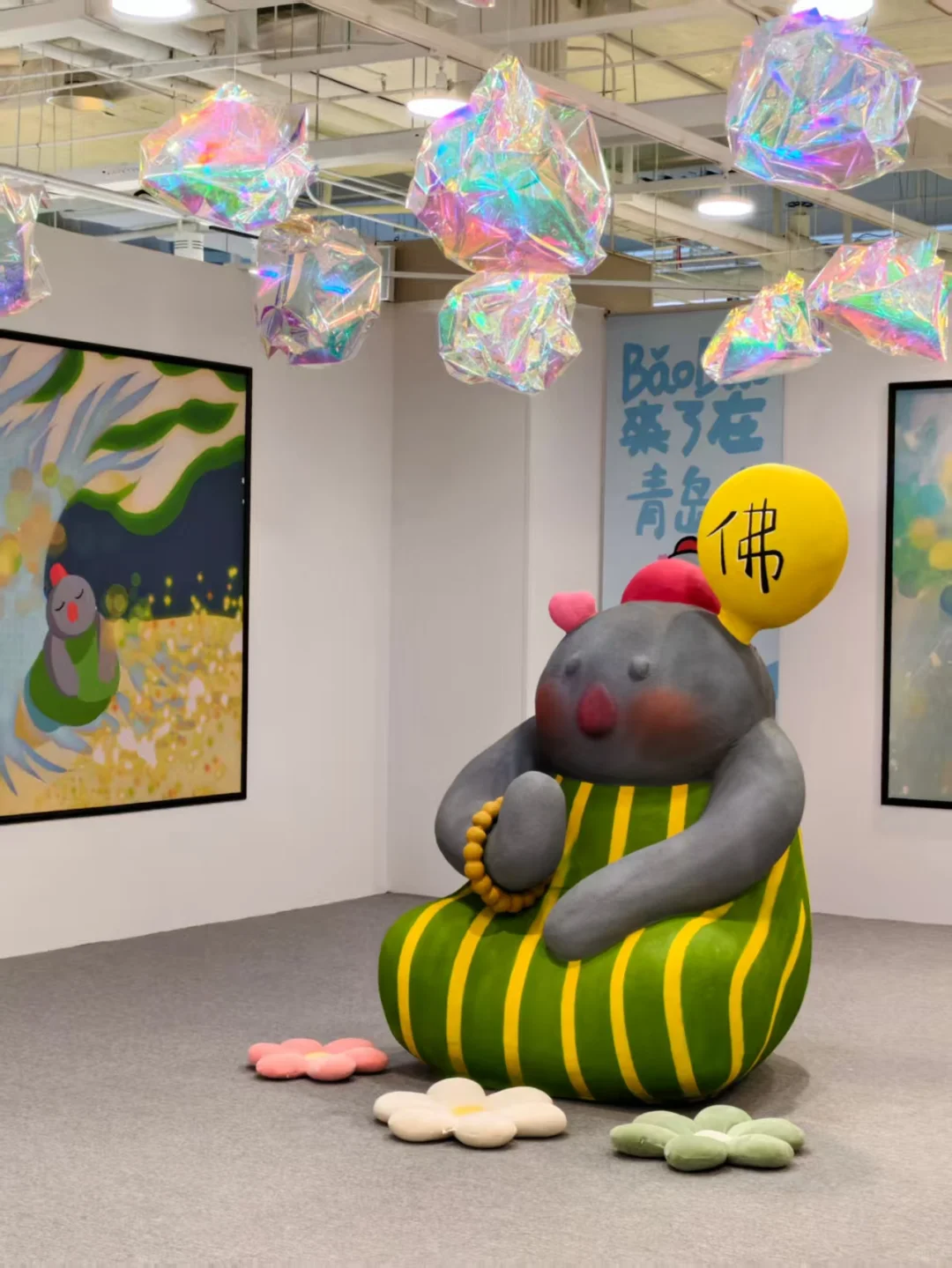 山东首展…这个展是懂拿捏emo人的！