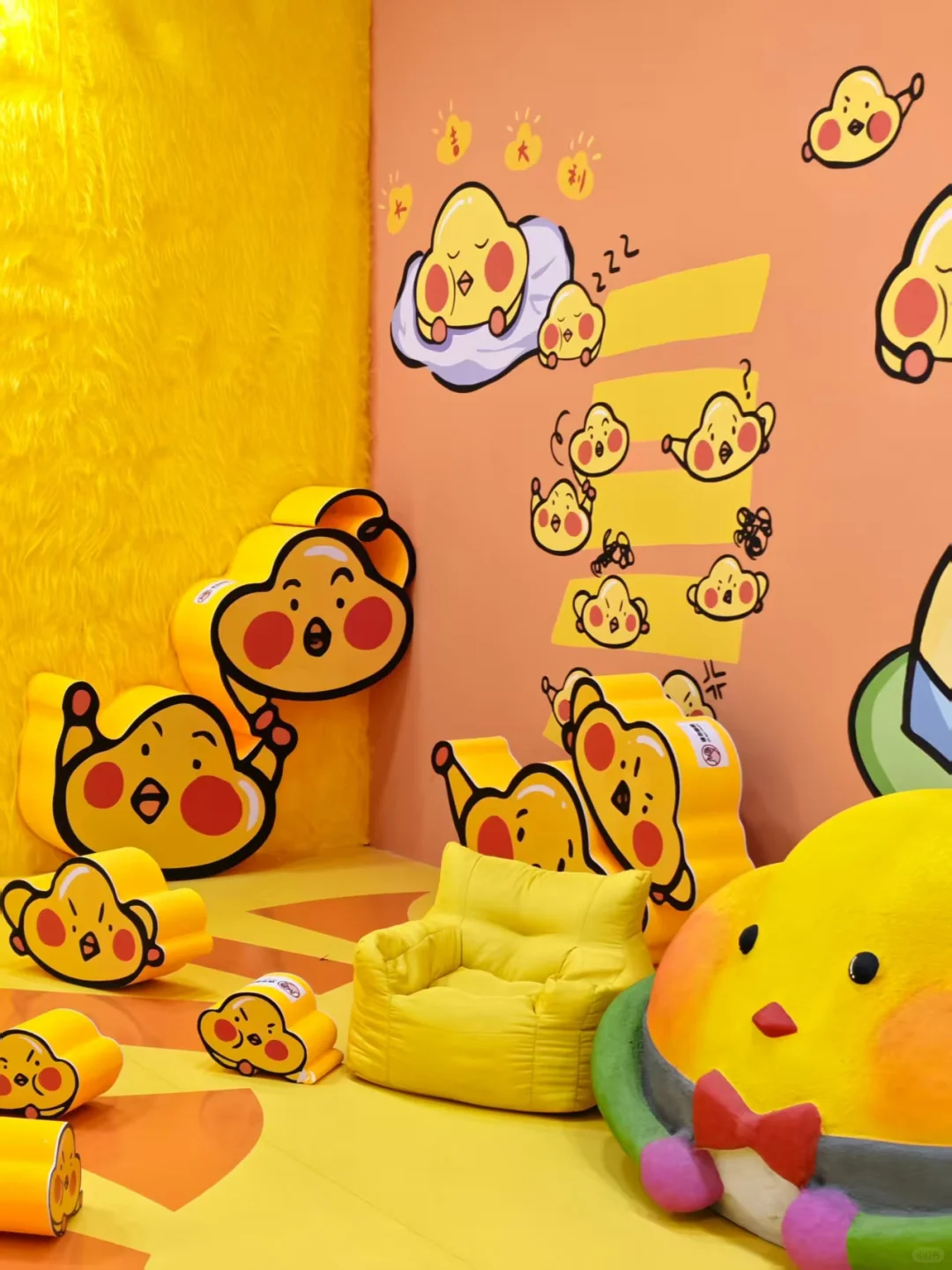 山东首展…这个展是懂拿捏emo人的！