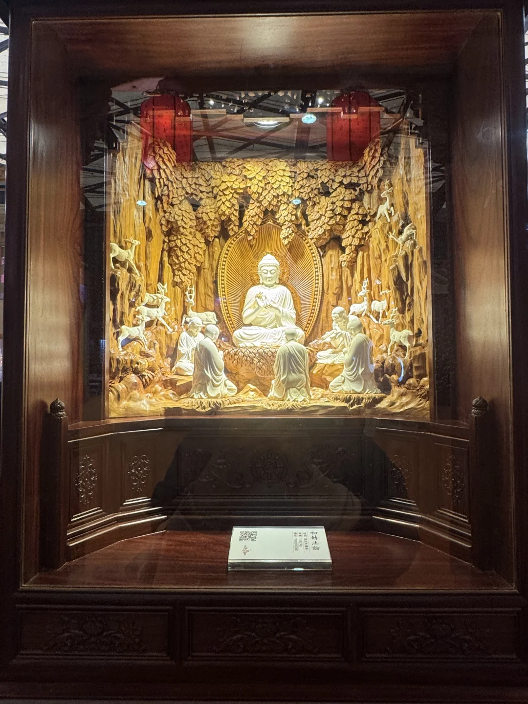 亲临上海茶·禅生活博览会