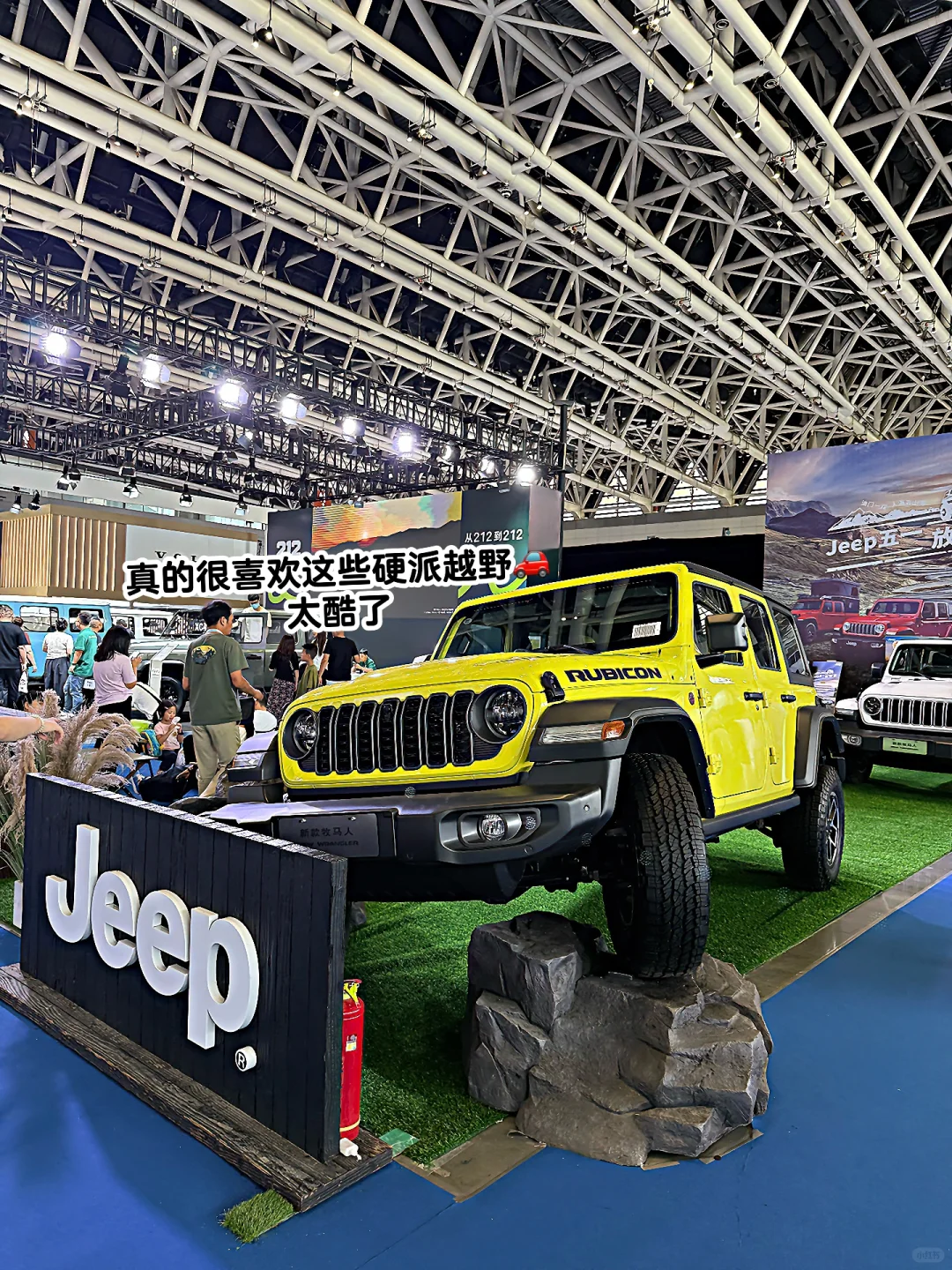 ?西安五一国际车展 | 观展攻略来啦??