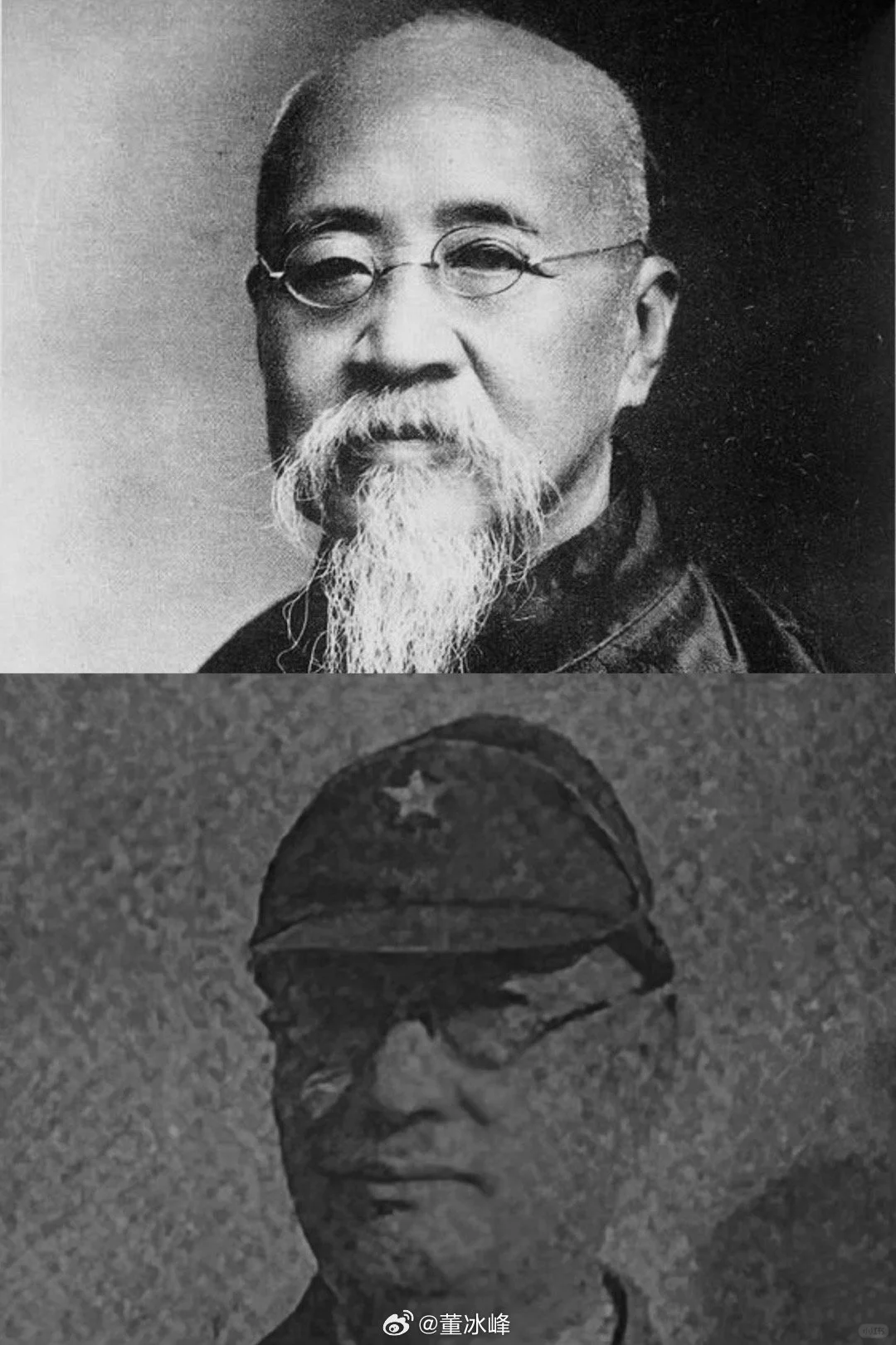 1938第一回“满洲国美术展览会”举办地