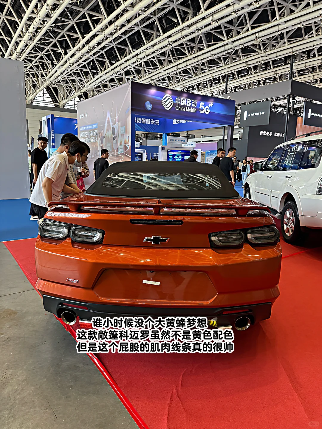 ?西安五一国际车展 | 观展攻略来啦??