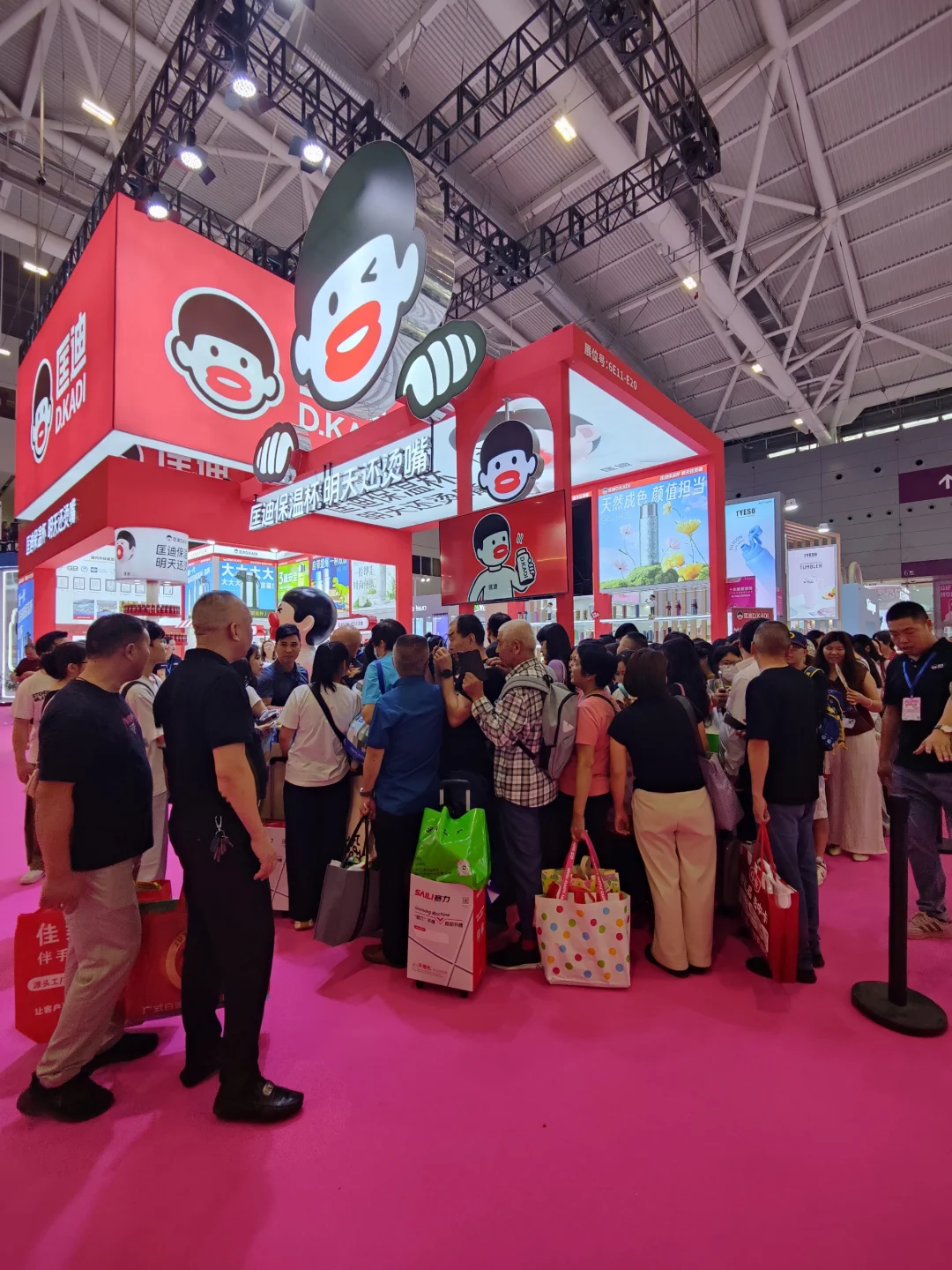 展会现场来啦，做我的客户好吗？