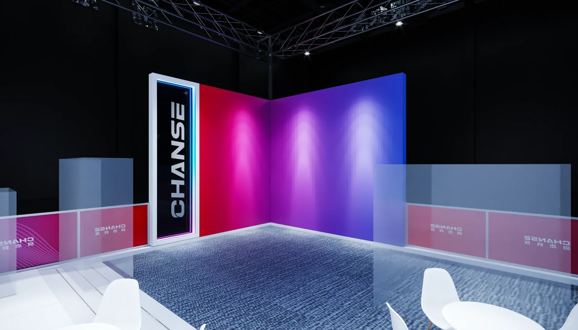 ?重庆药机展CIPM｜重庆展会设计搭建?