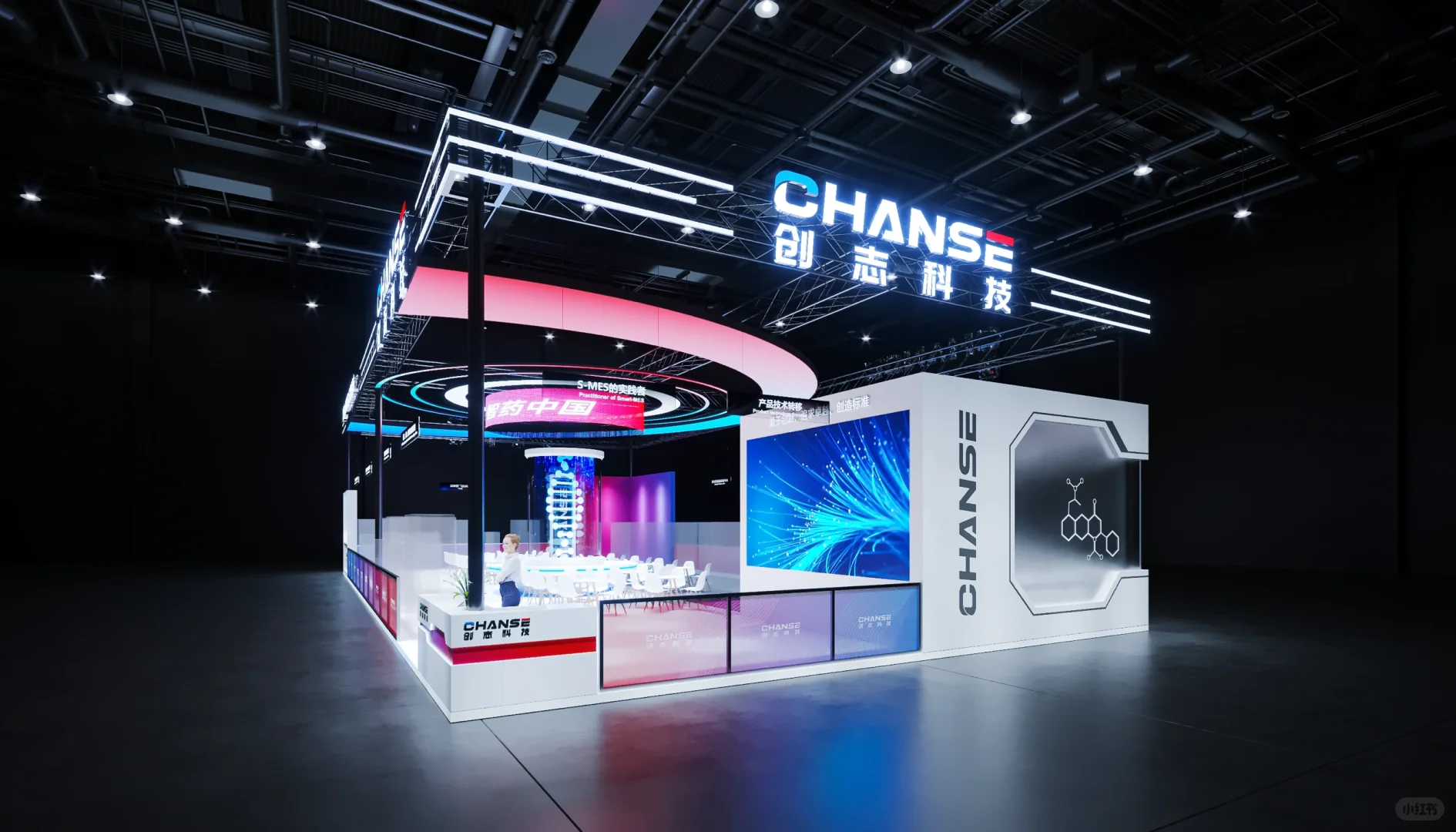 ?重庆药机展CIPM｜重庆展会设计搭建?