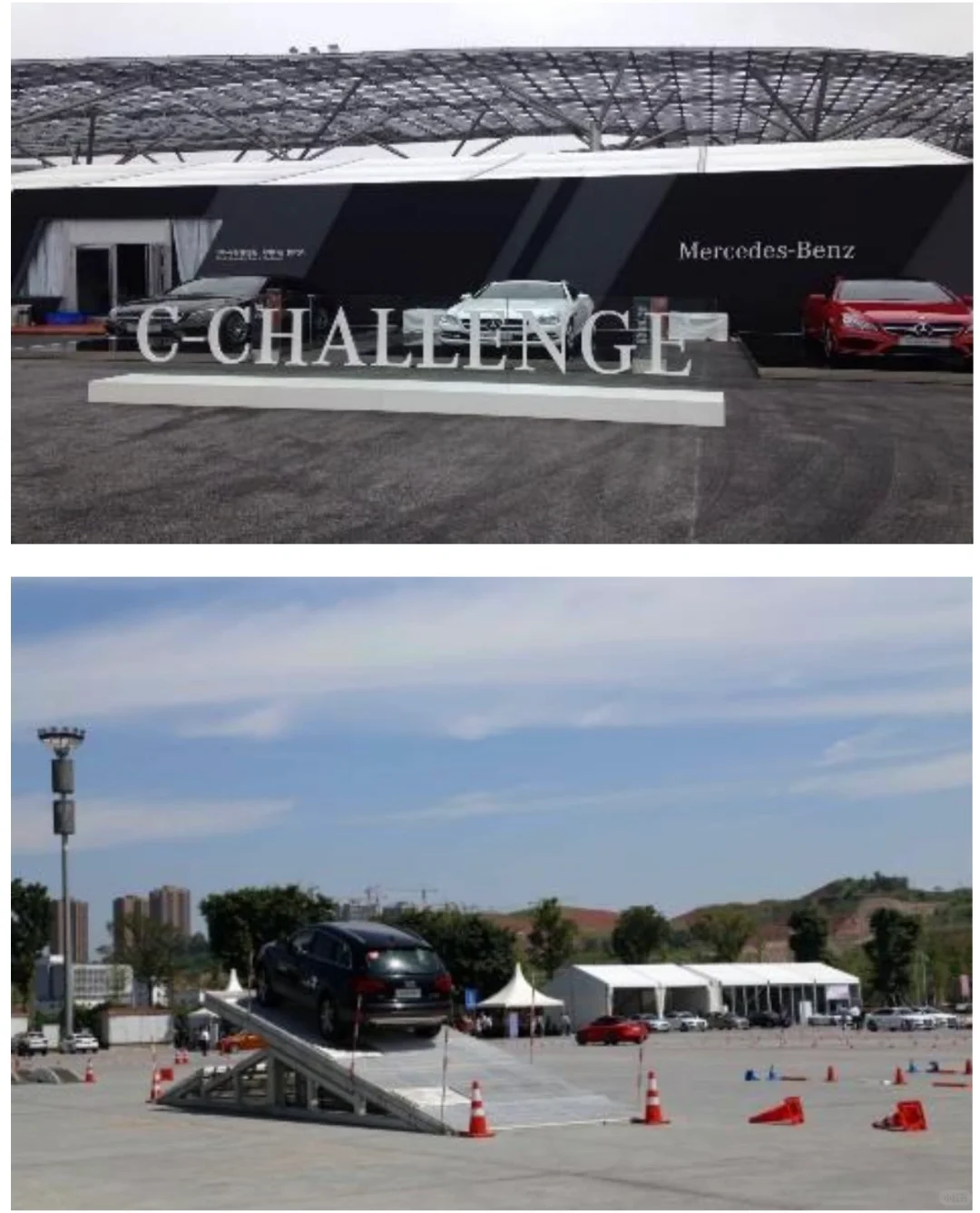 像高铁站又像演唱会还可以办展