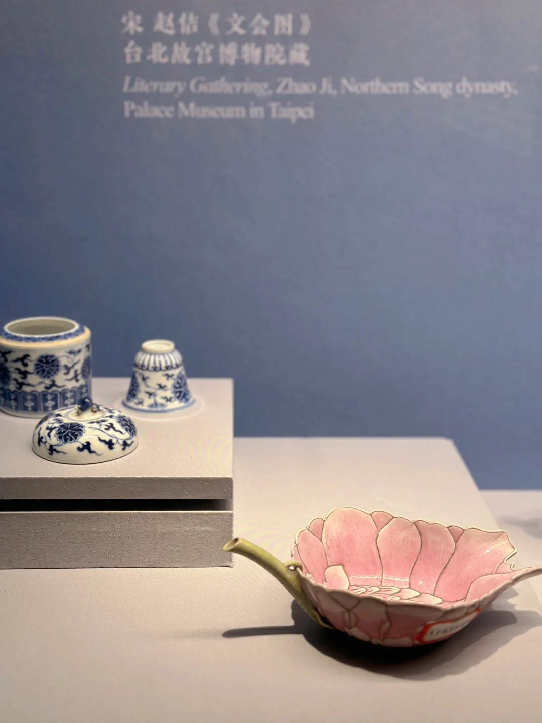 国博X中国古代瓷器展