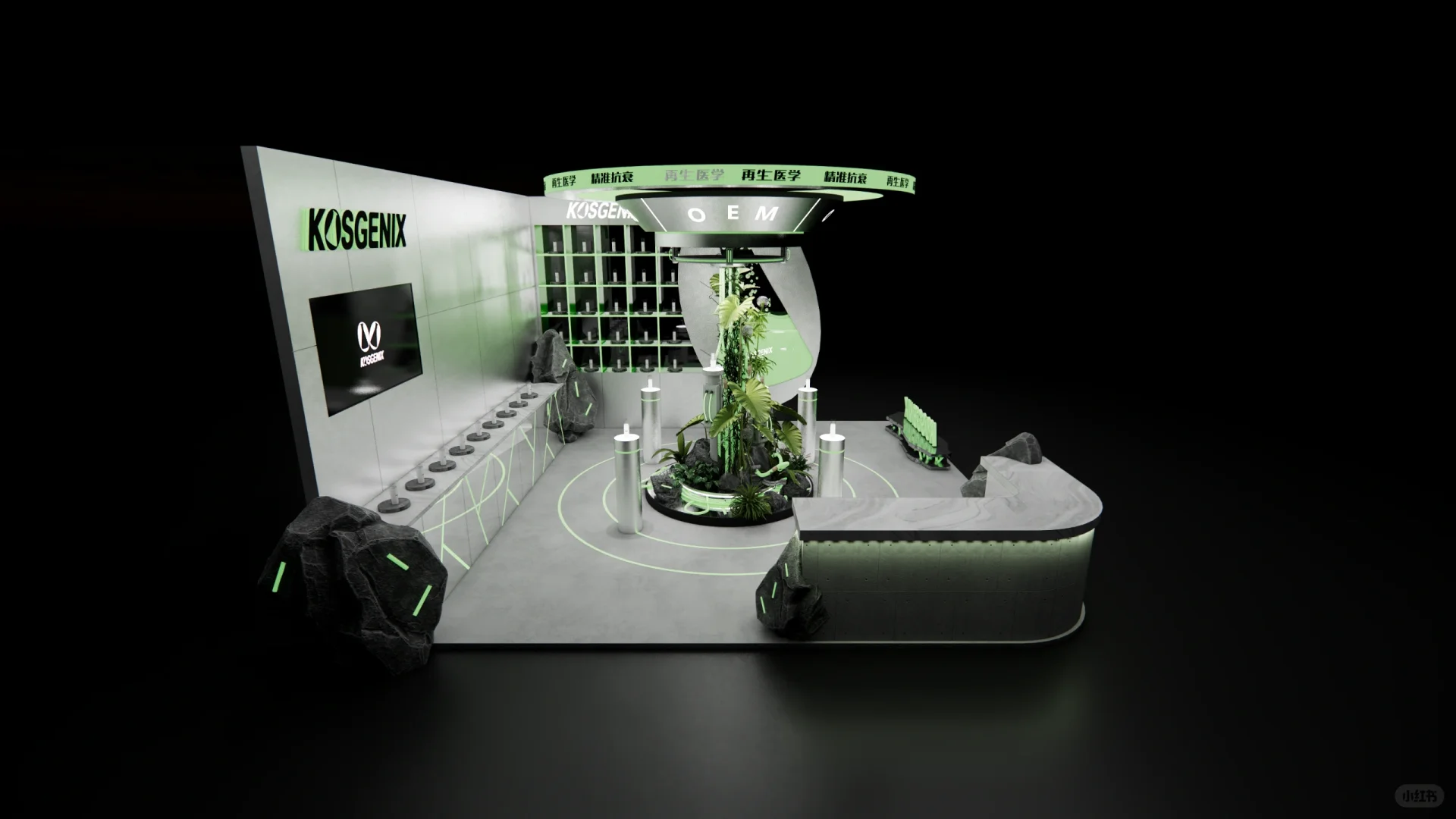 小众但是很有质感的展会设计 cie美博会