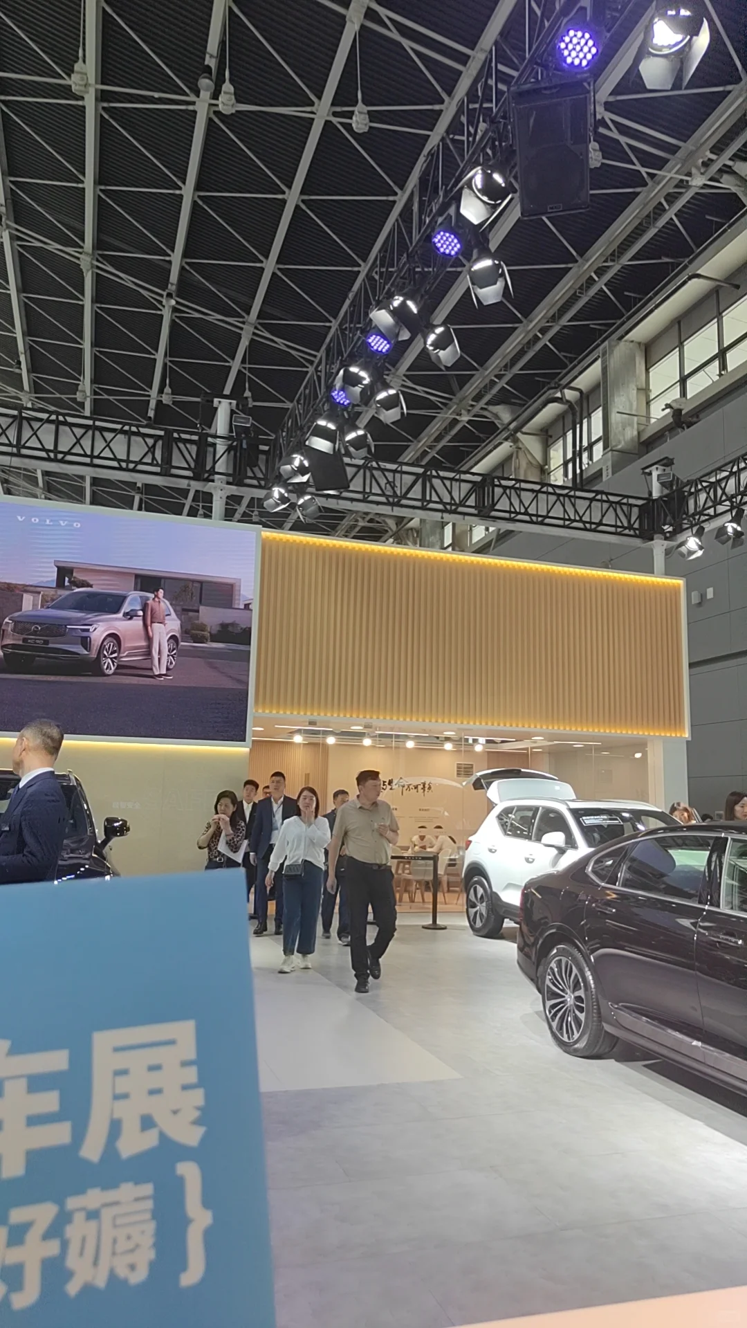 河北石家庄会展中心报道打卡了！欢迎啊！