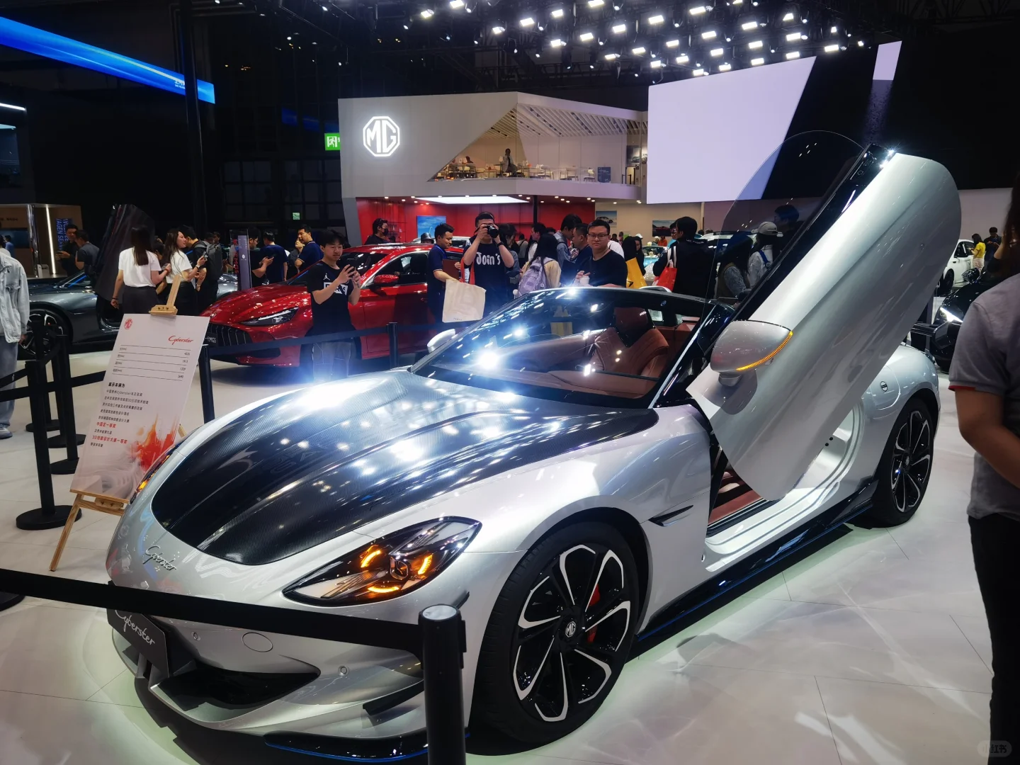 国际会展中心车展